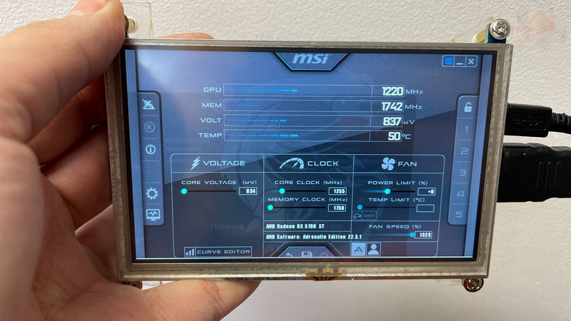 Mini PC Case LCD