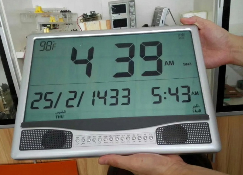 Large LCD Display Clock