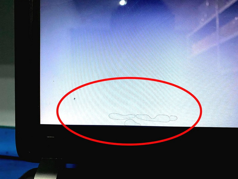 does heat affect lcd display cb