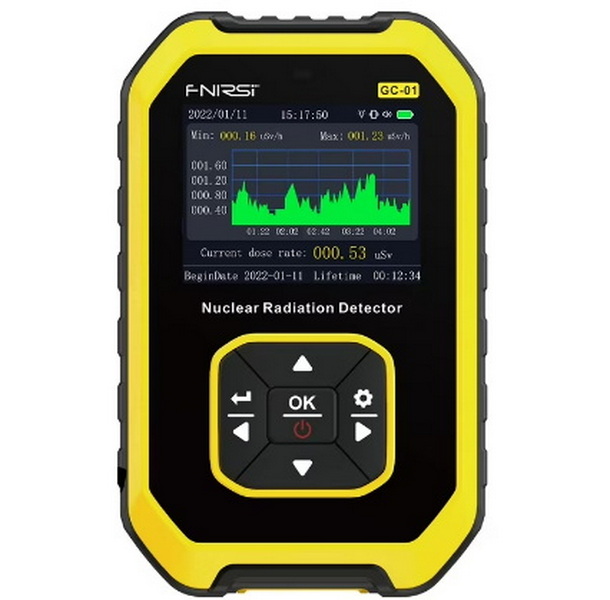 does radiation fuck up lcd display_1