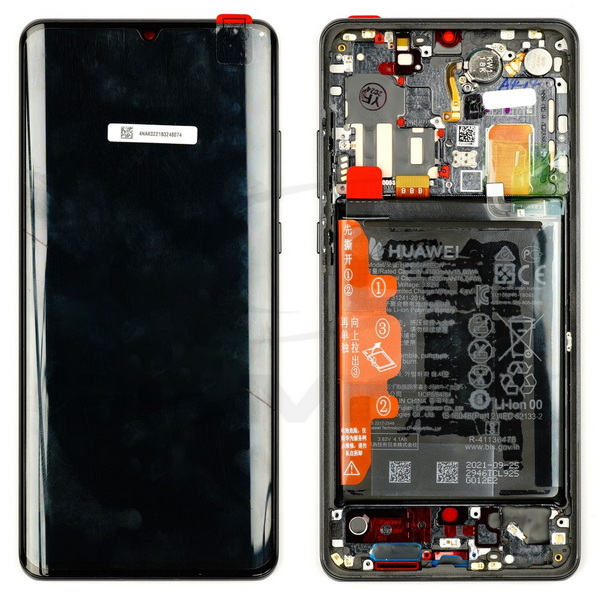 how much battery does a black lcd display use_3