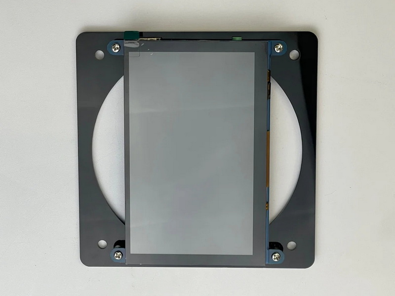 What Does It Mean When A Mount Is LCD Display?