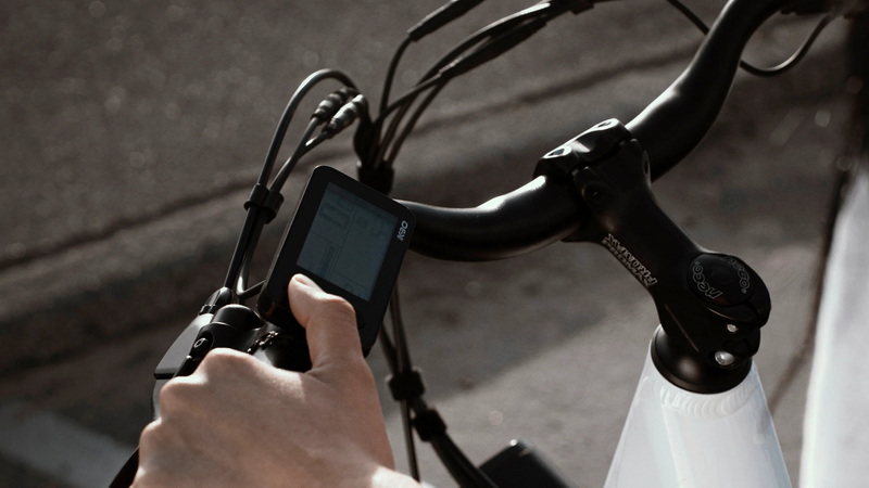 E-Bike Screen Functions
