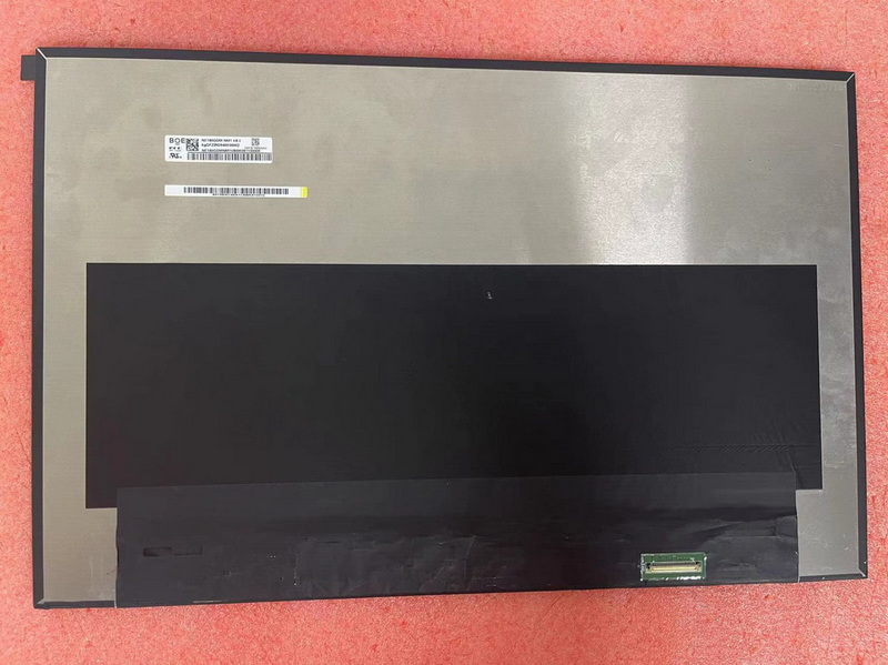 Monochrome LCD Display Replacement Guide 