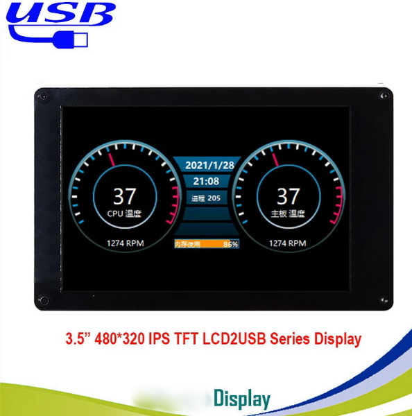 usb lcd display module_3