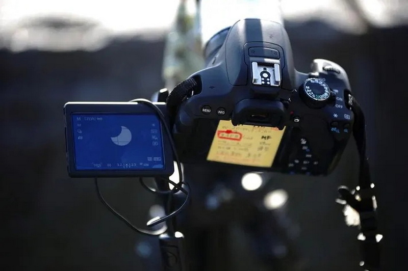 can eclipse be viewed through lcd display on camera_1