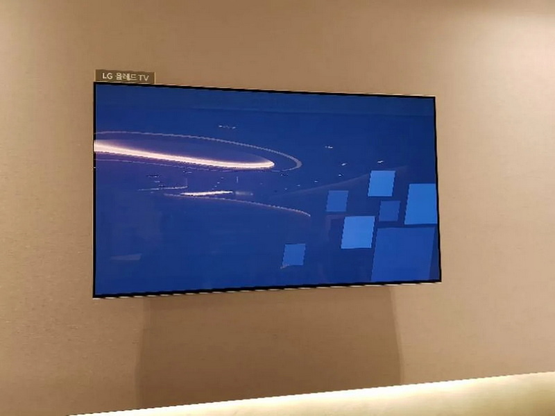 How To AirPlay To LG OLED TV 