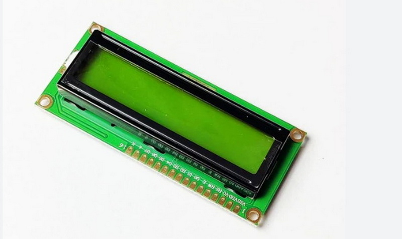 What Is LCD Display Unit?