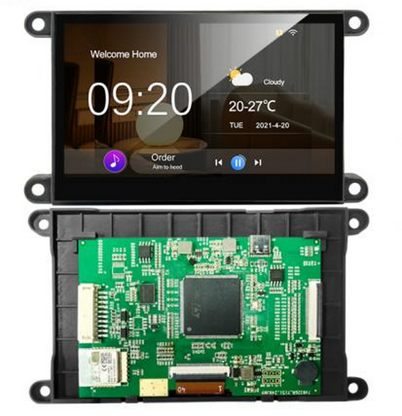 intelligent lcd display module_1