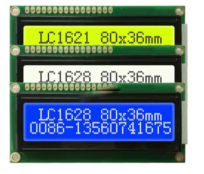 How Do Different Types of LCD Screen Modules Affect Display Quality?