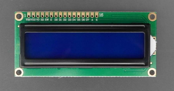 how to change qk100 lcd display_3
