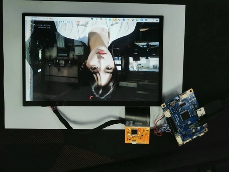 What Is The LCD Display Contrast Ratio?