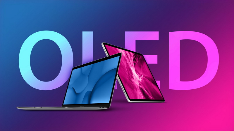 MacBook OLED Or LCD