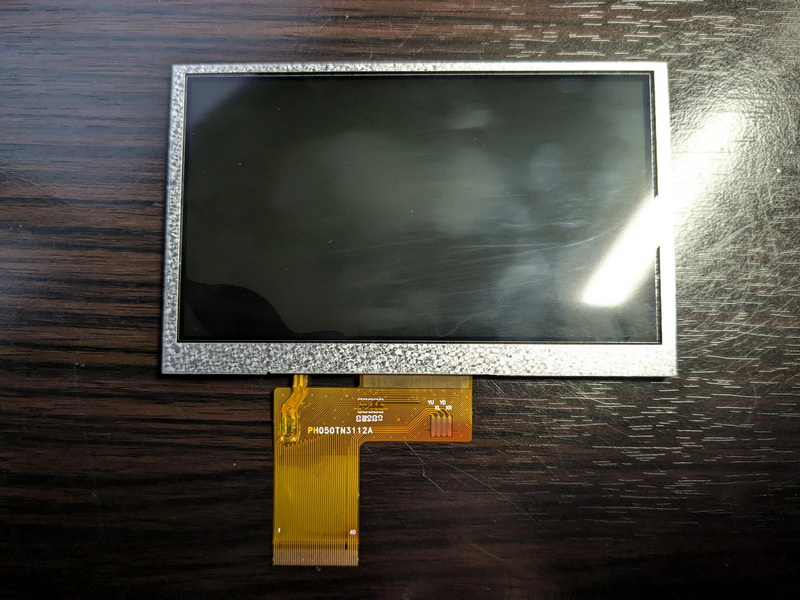 LCD Screen Flickering Replacement